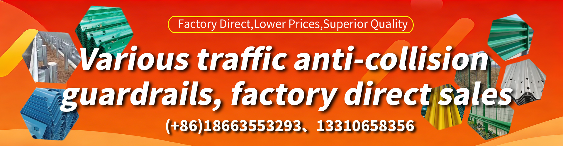 Albany Anti-collision Guardrail Manufacturer